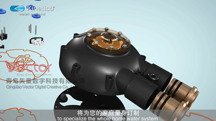 凈水設備3D動畫